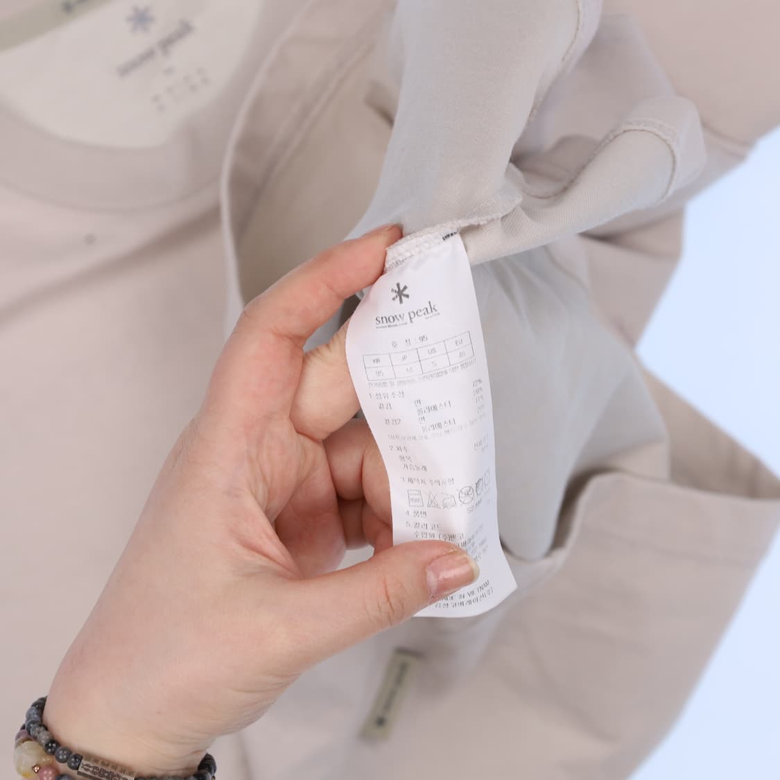 95 스노우피크 백로고 반팔 티셔츠 0407M 상품이미지4