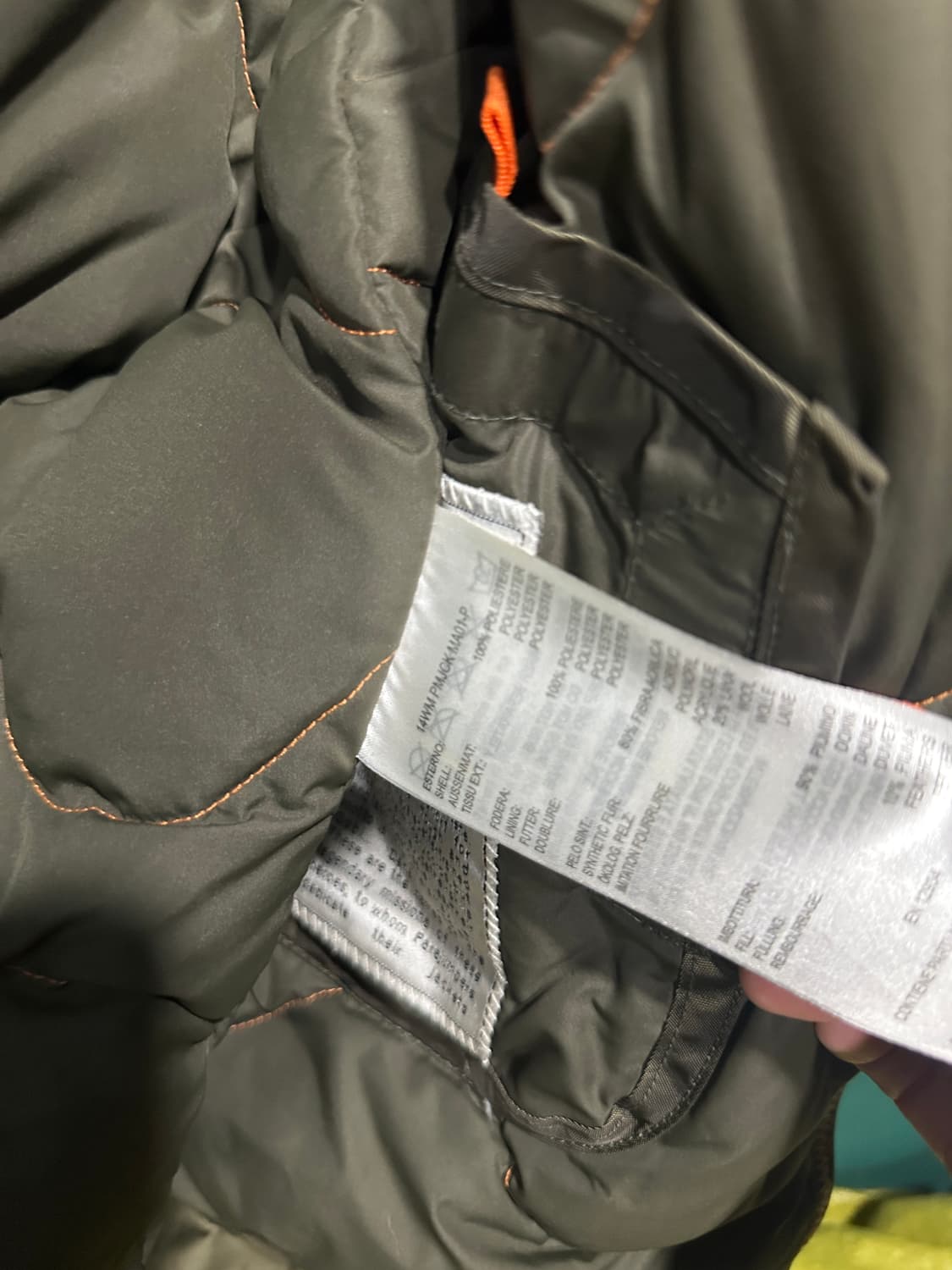 파라점퍼스 고비 브라운S 상품이미지5