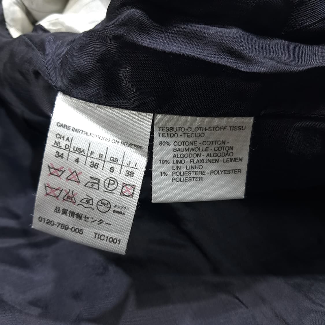 CL484 M 막스마라 위켄드 00s 이태리판 네이비 블레이저 자켓 상품이미지7