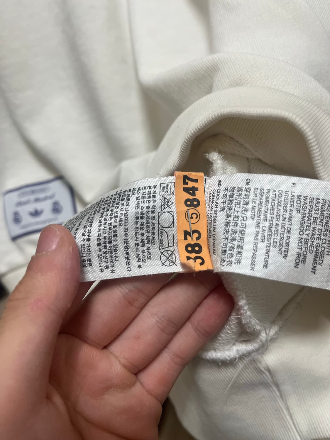 아디다스 레알마드리드 반 집업 상품이미지7