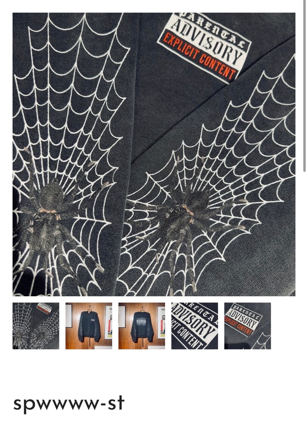 도넛리벤지 spwwww스웻 1사이즈 상품이미지1