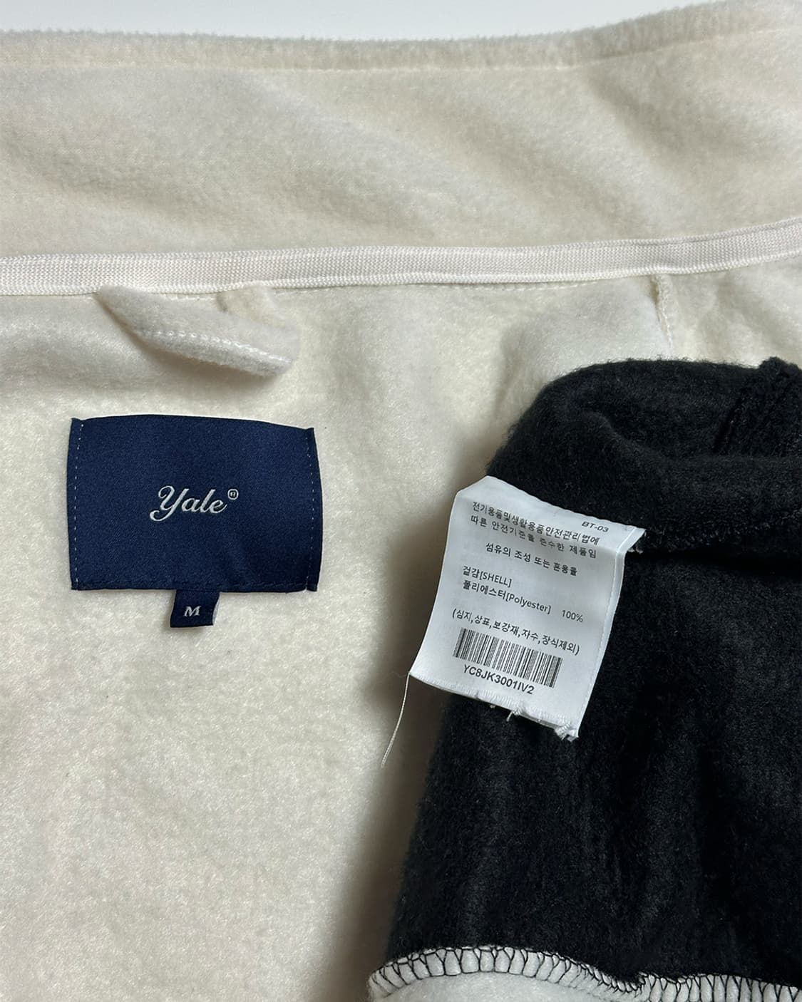 YALE 예일 배색 플리스 자켓 상품이미지3