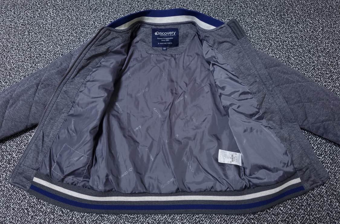 [무료배송][120]디스커버리 키즈 누빔 점퍼 상품이미지5