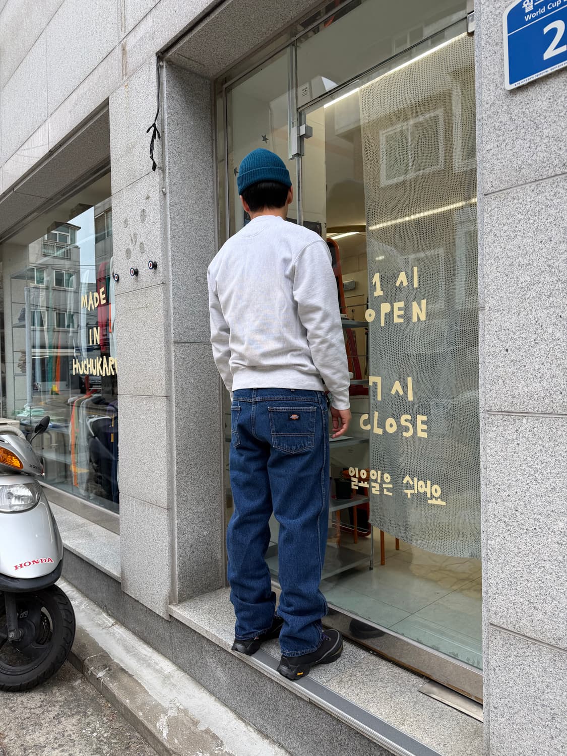 Champion (M) 상품이미지8