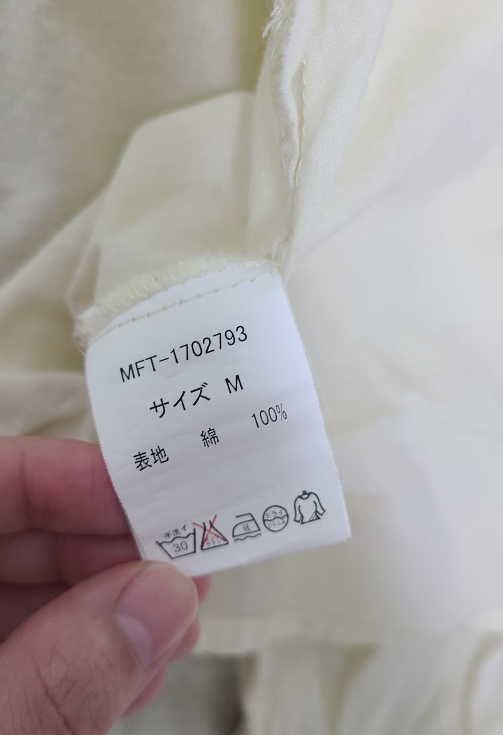 노란색 빈티지 티셔츠 상품이미지4