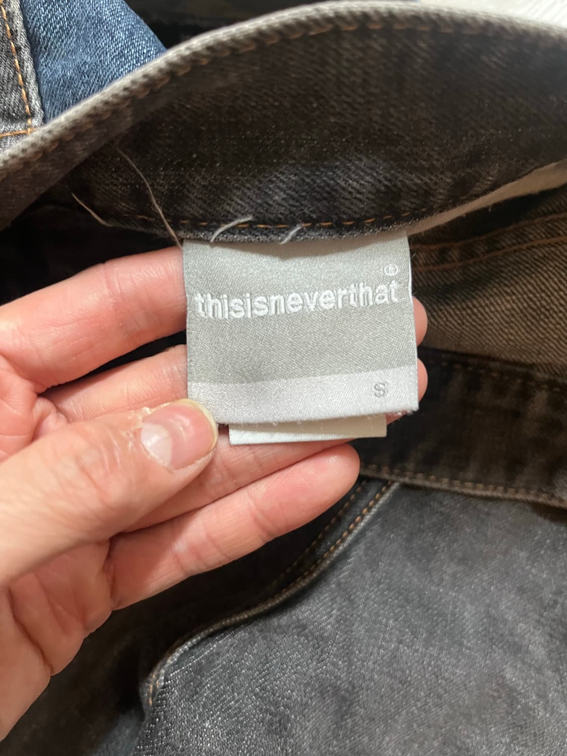 디네댓 바지 상품이미지4