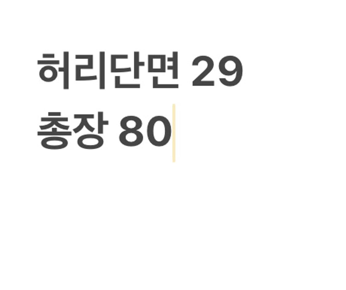 빈티지 옆트임 도트 롱 스커트 상품이미지4