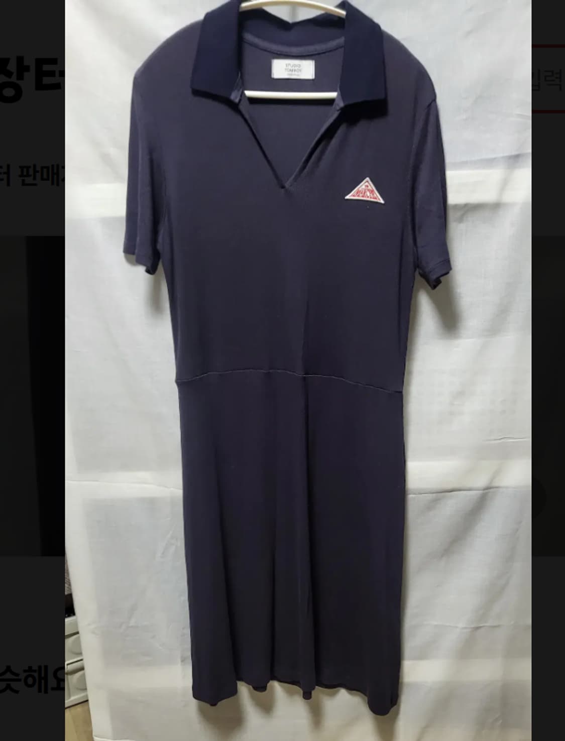 스튜디오 톰보이 네이비 레이온 미디 원피스 상품이미지1