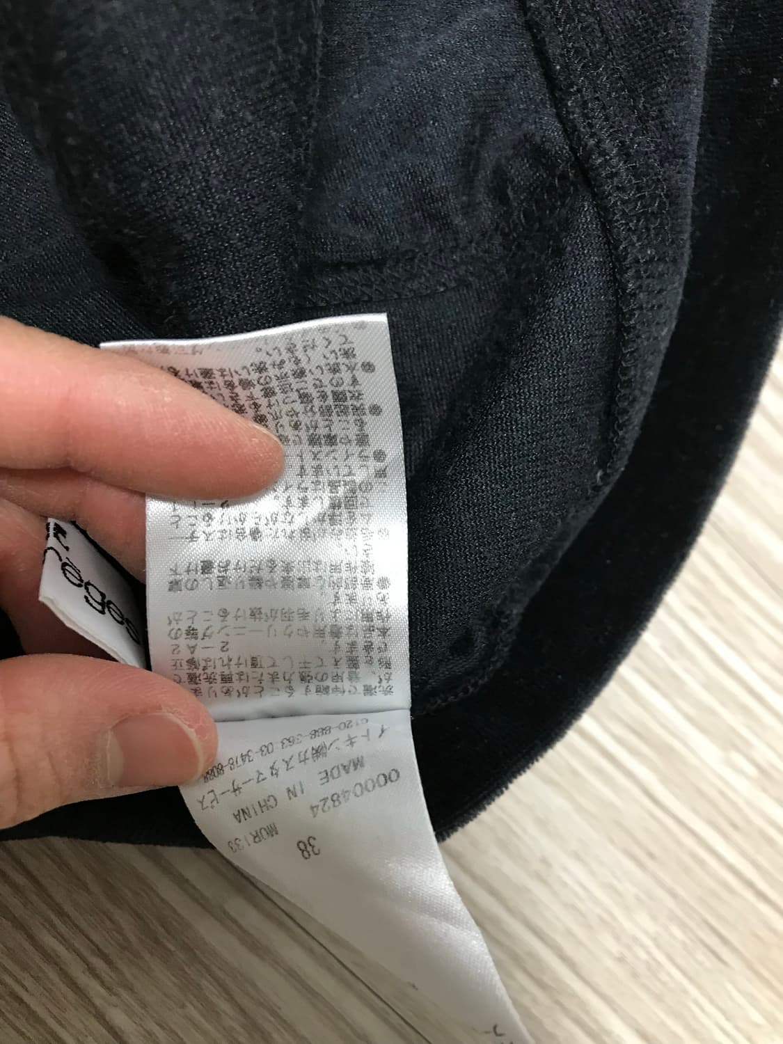 꾸레쥬 벨벳 후드집업38 상품이미지8