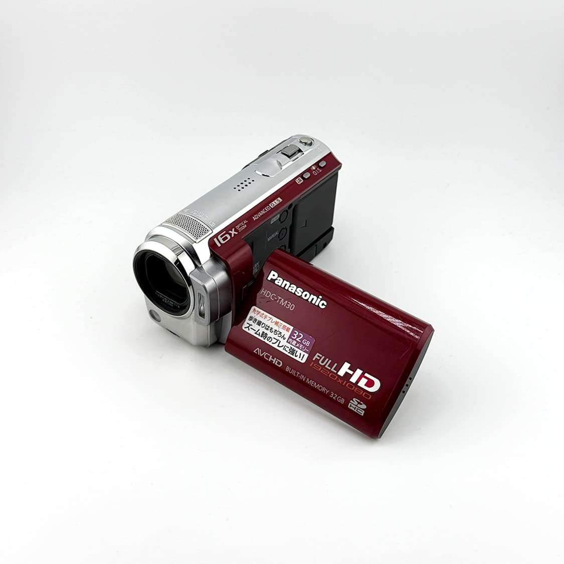 [Vlog] Panasonic 파나소닉 HDC-TM30 홈 비디오 캠코더 상품이미지8