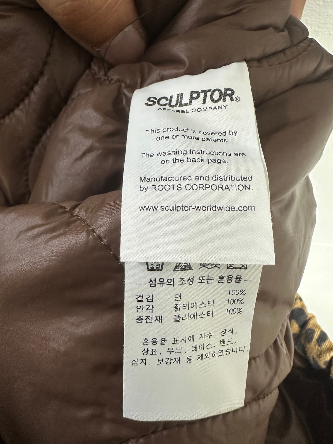 스컬프터 레오파드 집업 상품이미지4