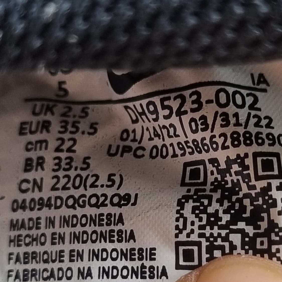 나이키 와플데뷰 블랙 운동화 220 상품이미지6