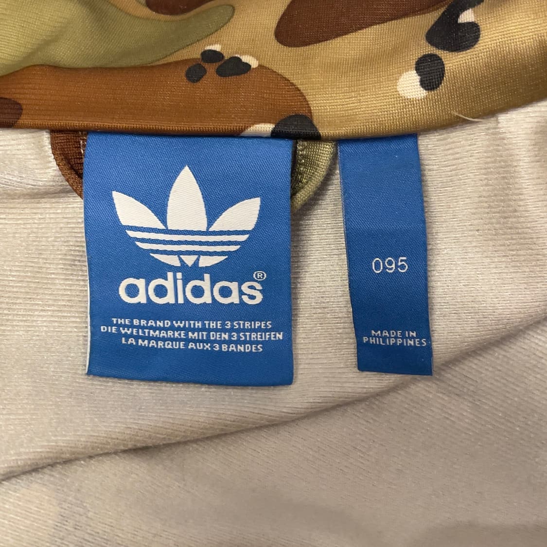 아디다스 파이어버드 카모 져지 자켓  상품이미지5