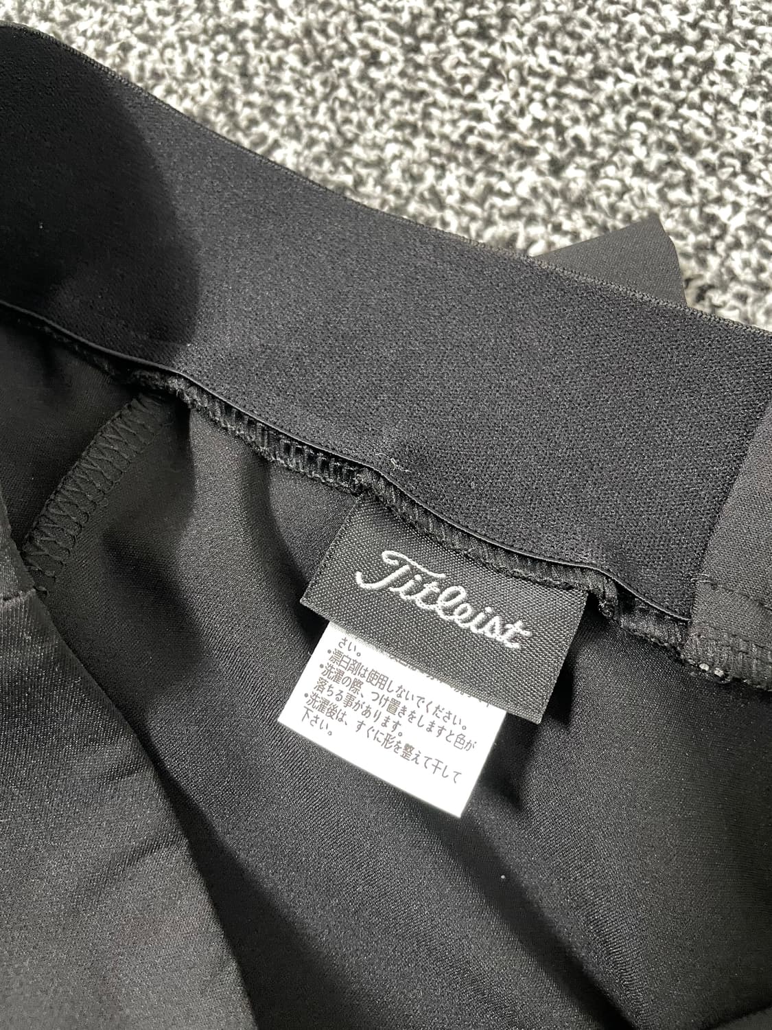 빈티지9. 타이틀리스트 여성 골프 스커트 속바지 장착 치마바지 플리츠 상품이미지6