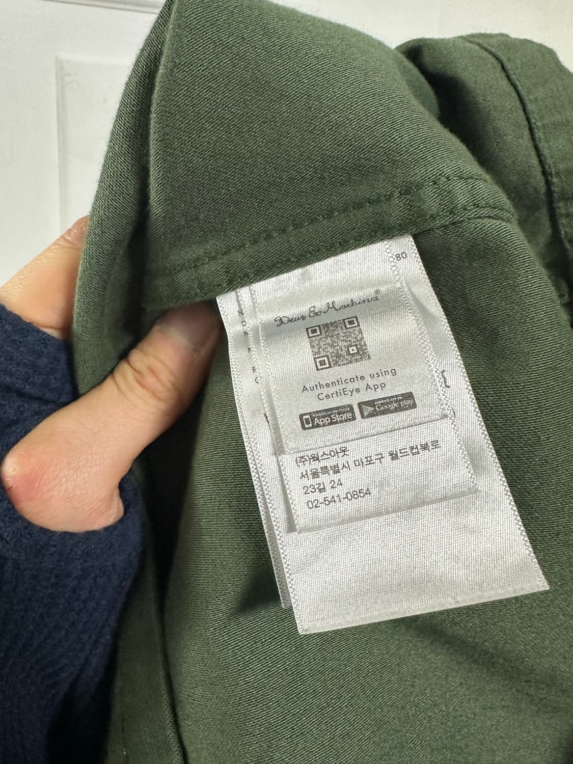 데우스 몬티 코듀라 오버셔츠 상품이미지4