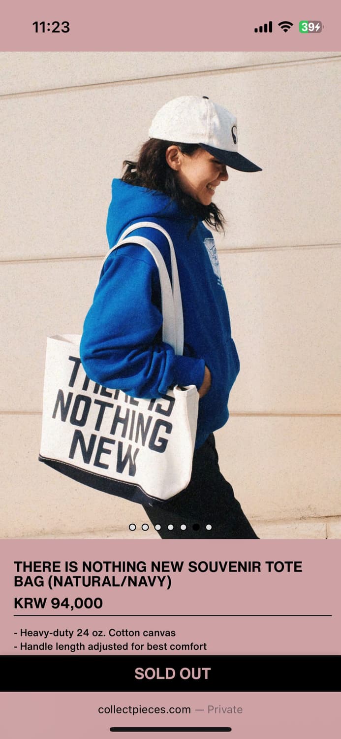 컬렉트피시스 토트백 상품이미지9