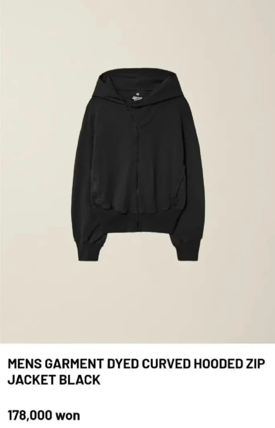 EE 누마레 후드집업 xl 상품이미지1