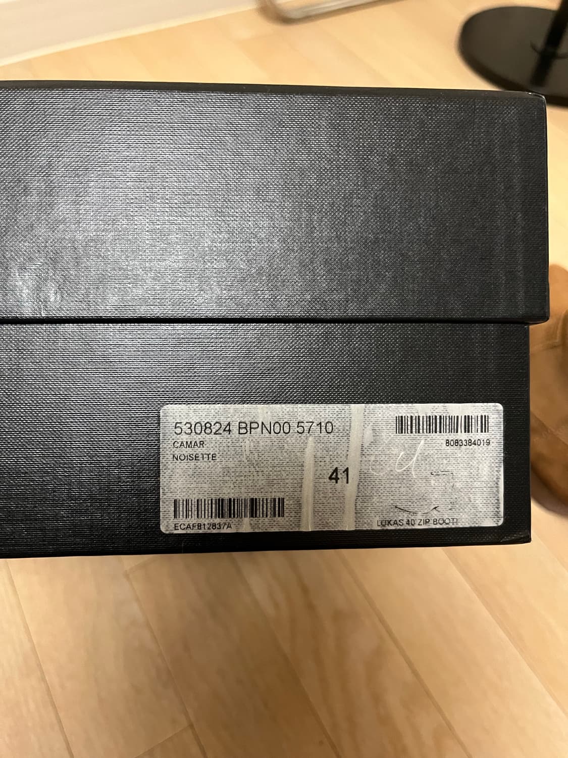 생로랑 루카스 41사이즈 상품이미지8