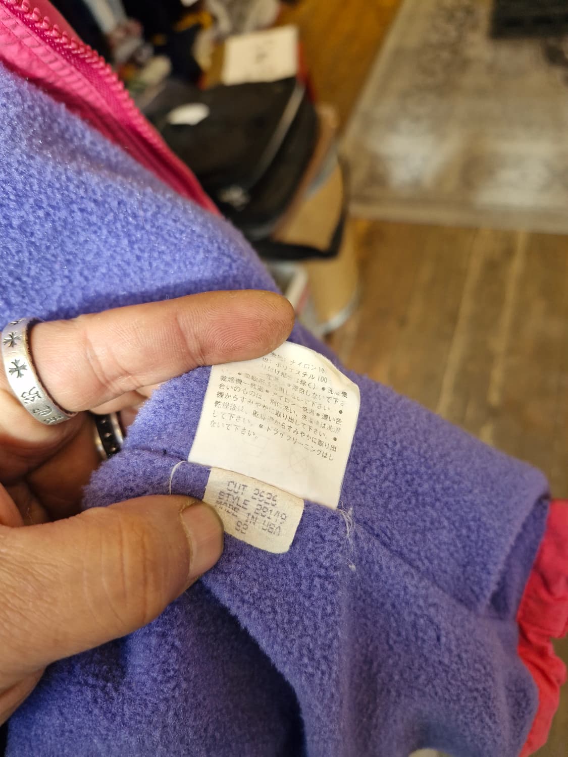 Z-340 파타고니아 쉘드 신칠라  캐플린 범보 웜업 자켓 상품이미지8