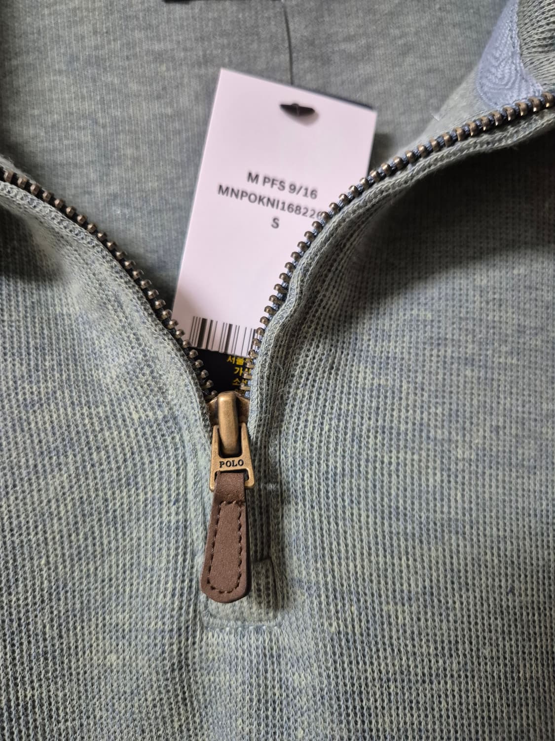 정품 (새제품) 폴로 랄프로렌 반집업 코튼 니트 스웨터 S 상품이미지6