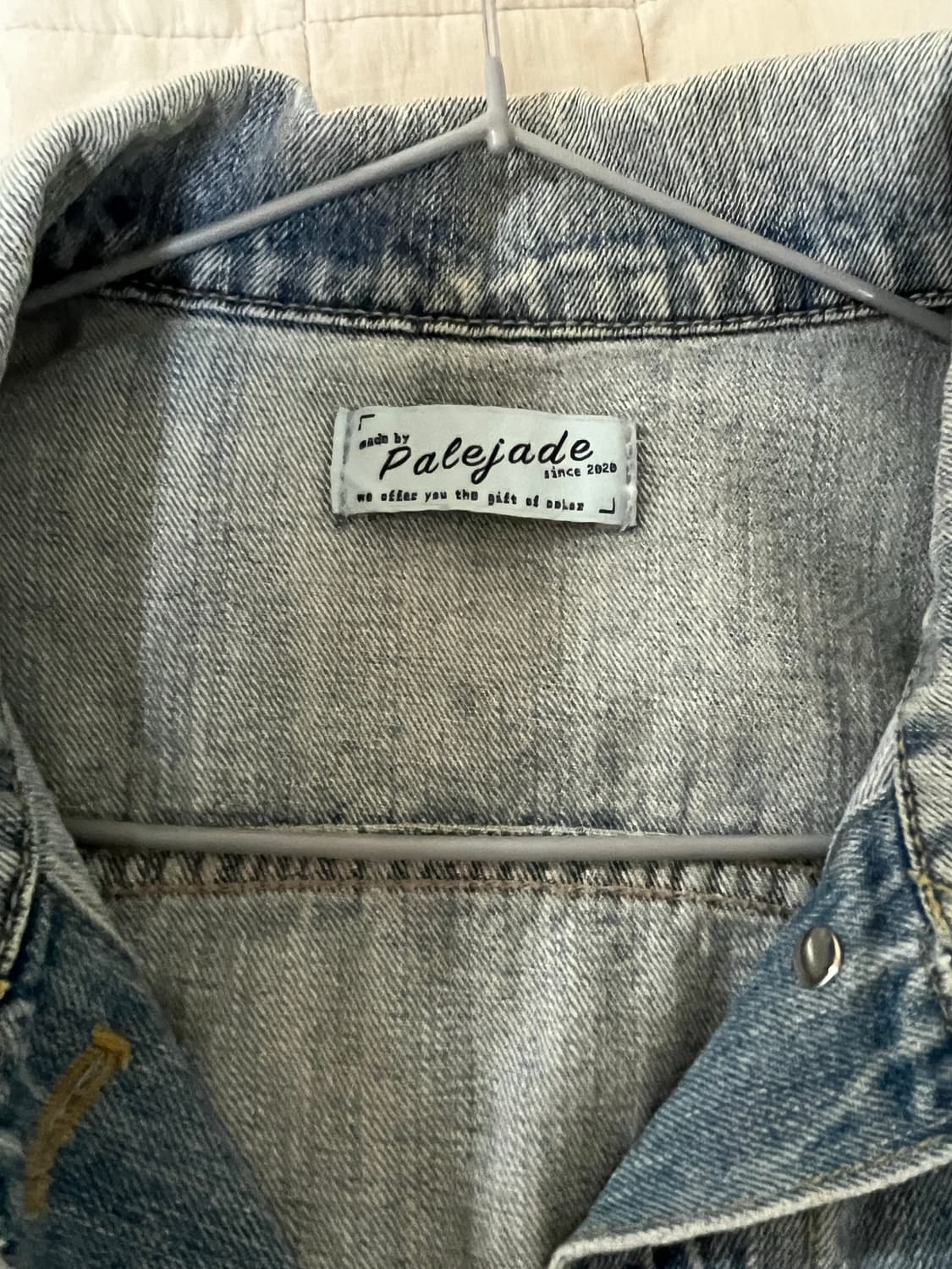 Pale jade 청자켓 (2023) 상품이미지4