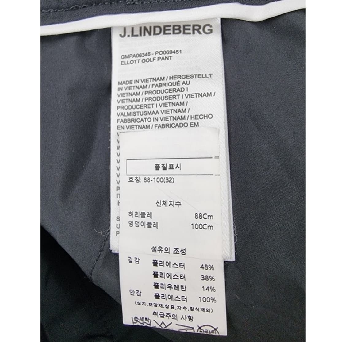 J.LINDEBERG 제이린드버그 상품이미지7