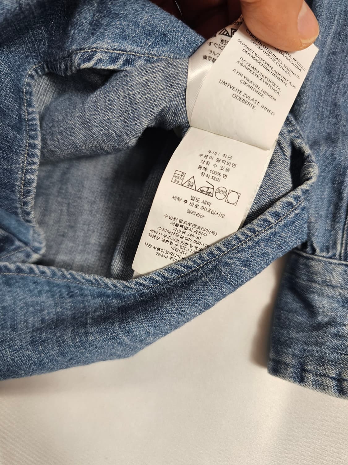 폴로데님셔츠 상품이미지4