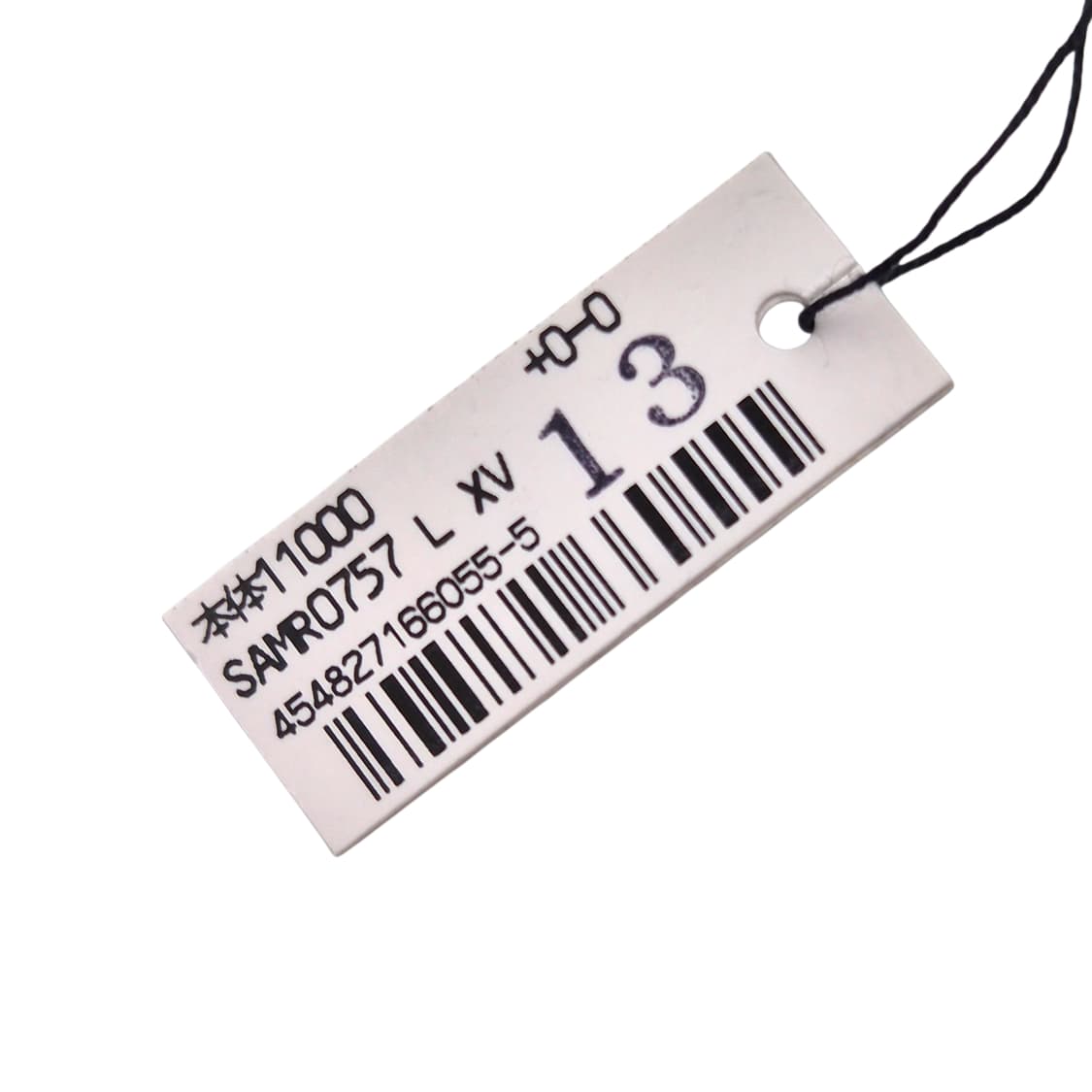 안나수이 엔틱 꽃잎 컵케이크 반지 상품이미지6