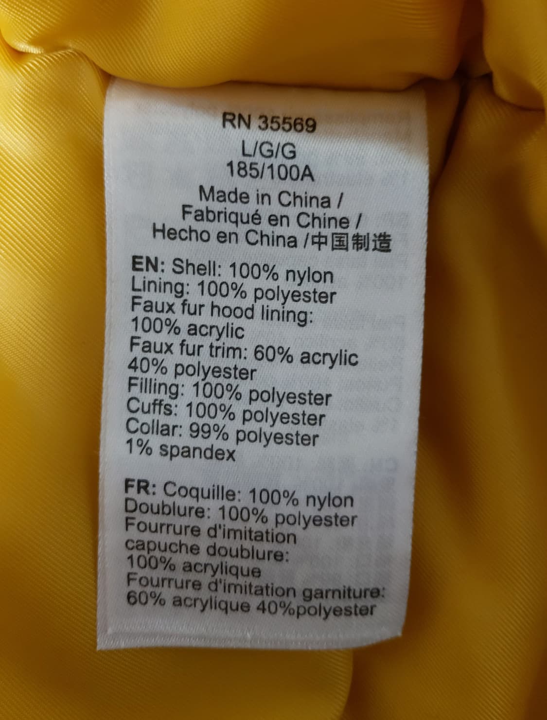 알파인더스트리 인클레멘트 N-3B 파카 레귤러핏(L)110정도 상품이미지8