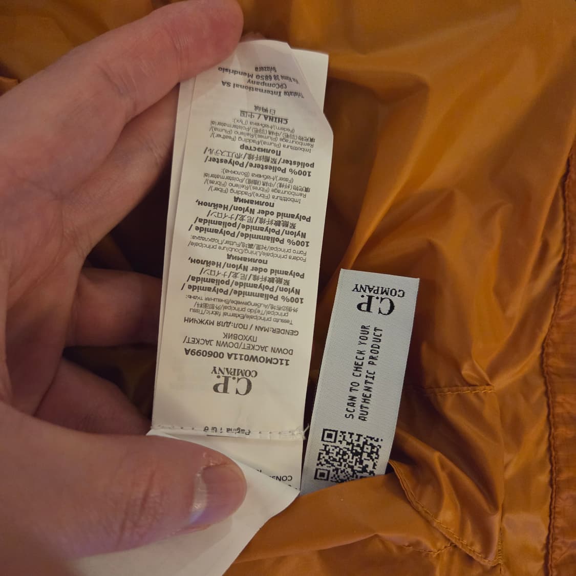 Cp컴퍼니 dd쉘 오렌지 L 상품이미지6