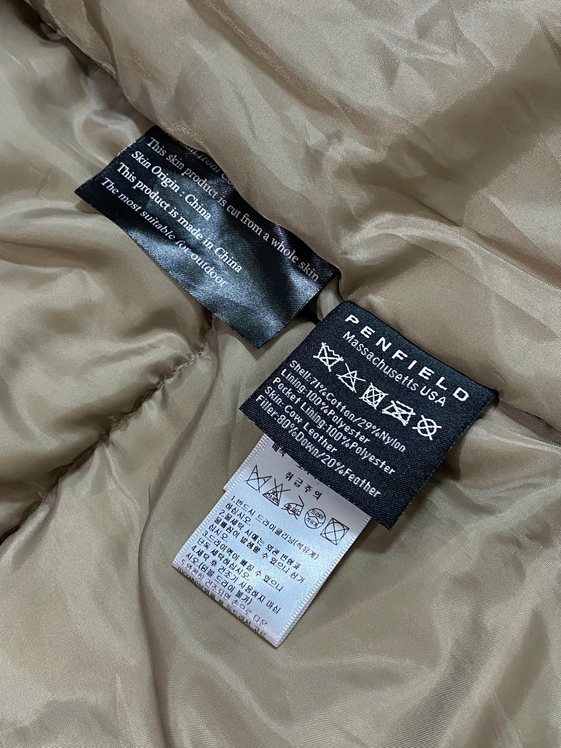 USA 펜필드 40주년 덕다운 레더 요크 베스트 패딩 (베이지) M 상품이미지7