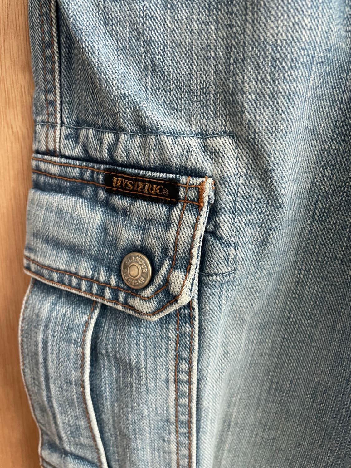 히스테릭글래머 데님 플레어 카고 팬츠 상품이미지7