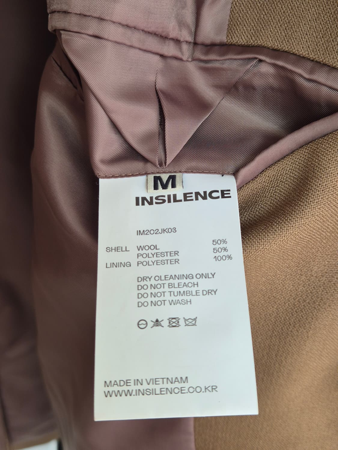 인사일런스 커브드 라인 울 블레이저 mocha M사이즈 상품이미지4