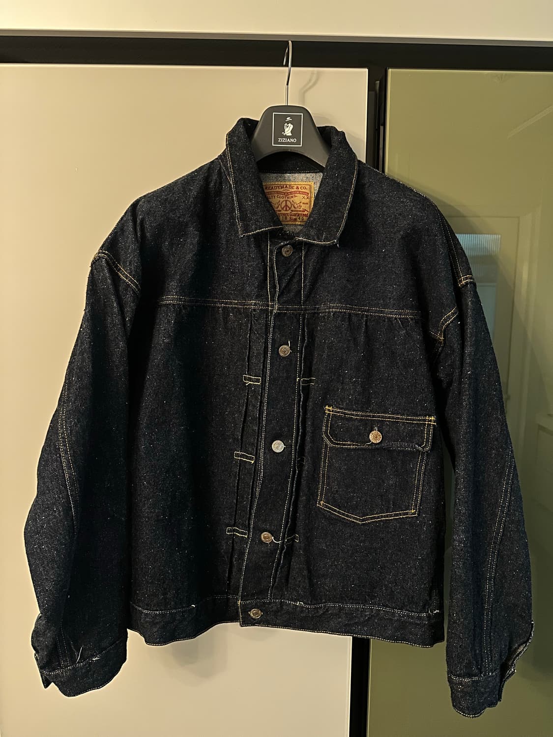 레디메이드 type 1 상품이미지1