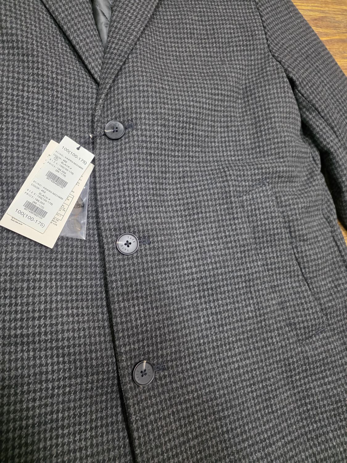 테이트 패딩코트 상품이미지3