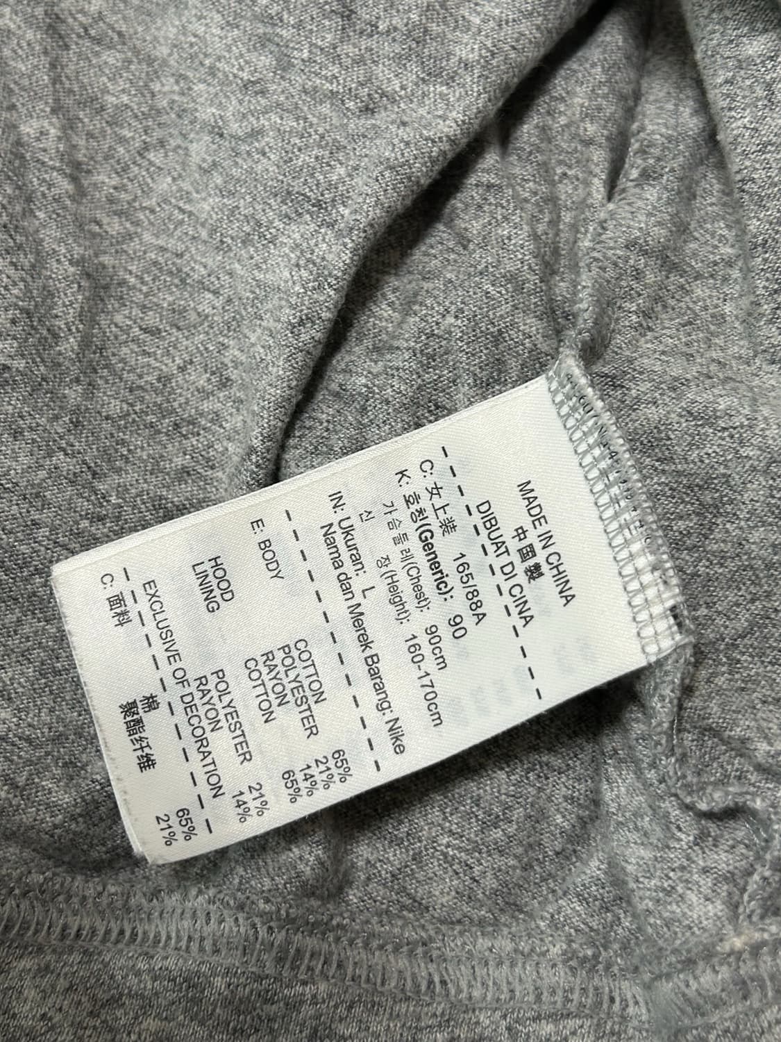 (매장구매)나이키 슬림핏 여성 후드집업 상품이미지7