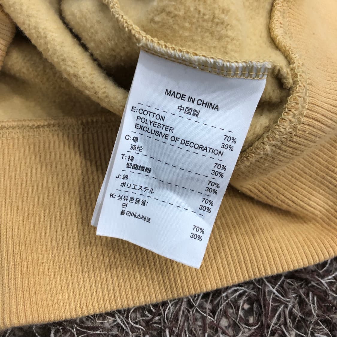 나이키 로고 배색 후드집업 상품이미지6