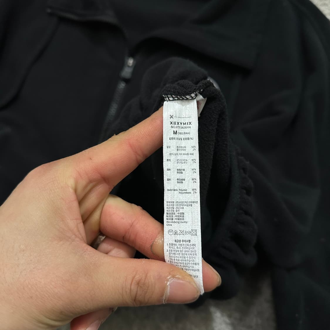 [우먼95] 젝시믹스 크롭후리스 상품이미지4