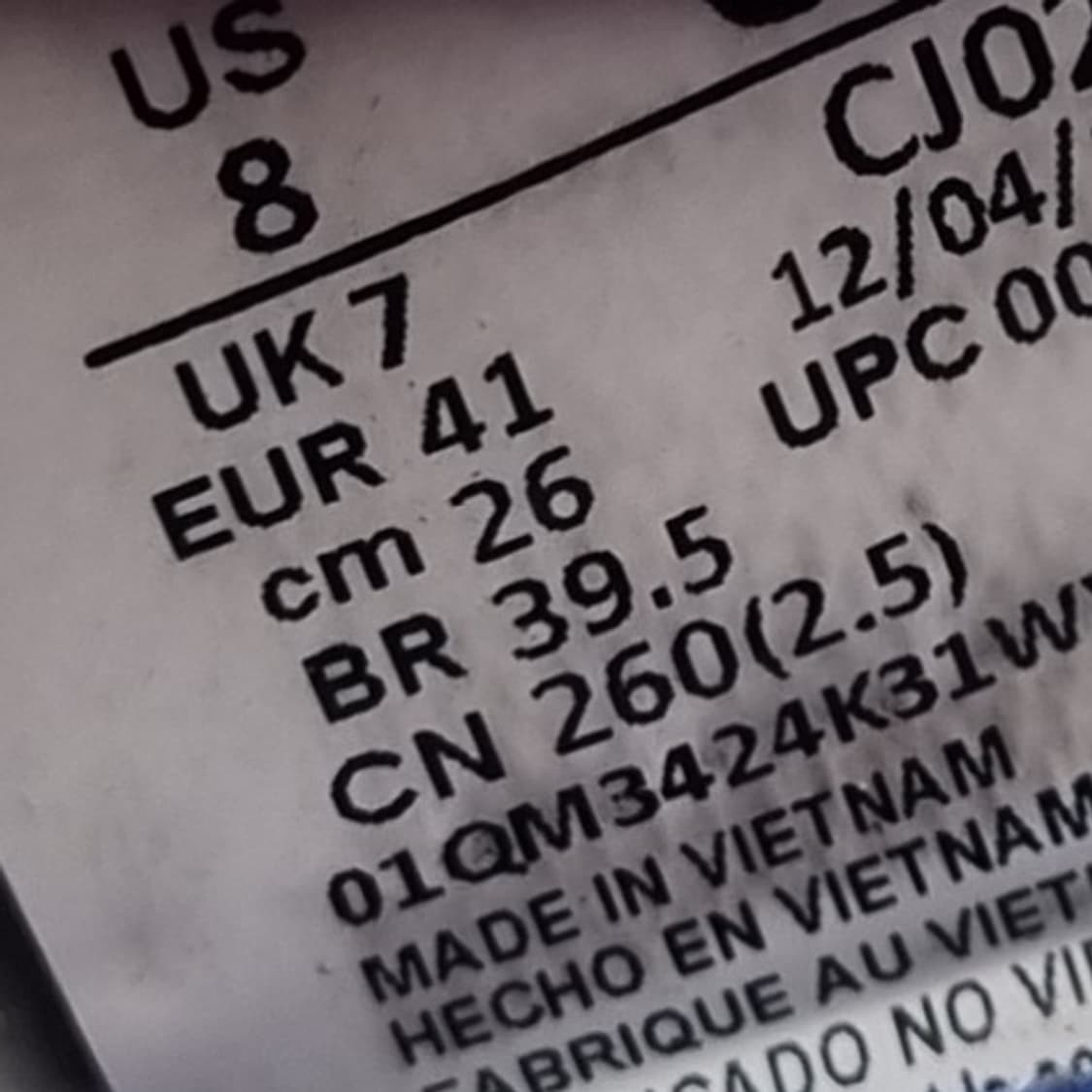 나이키 리액트 팬텀 런 플라이트2 운동화260 상품이미지6