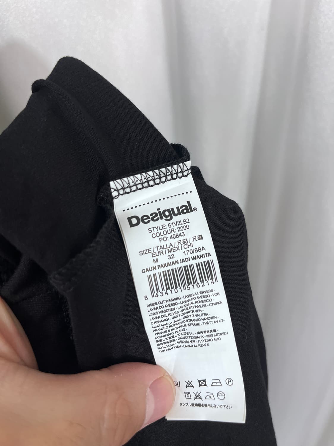 Desigual 상품이미지5