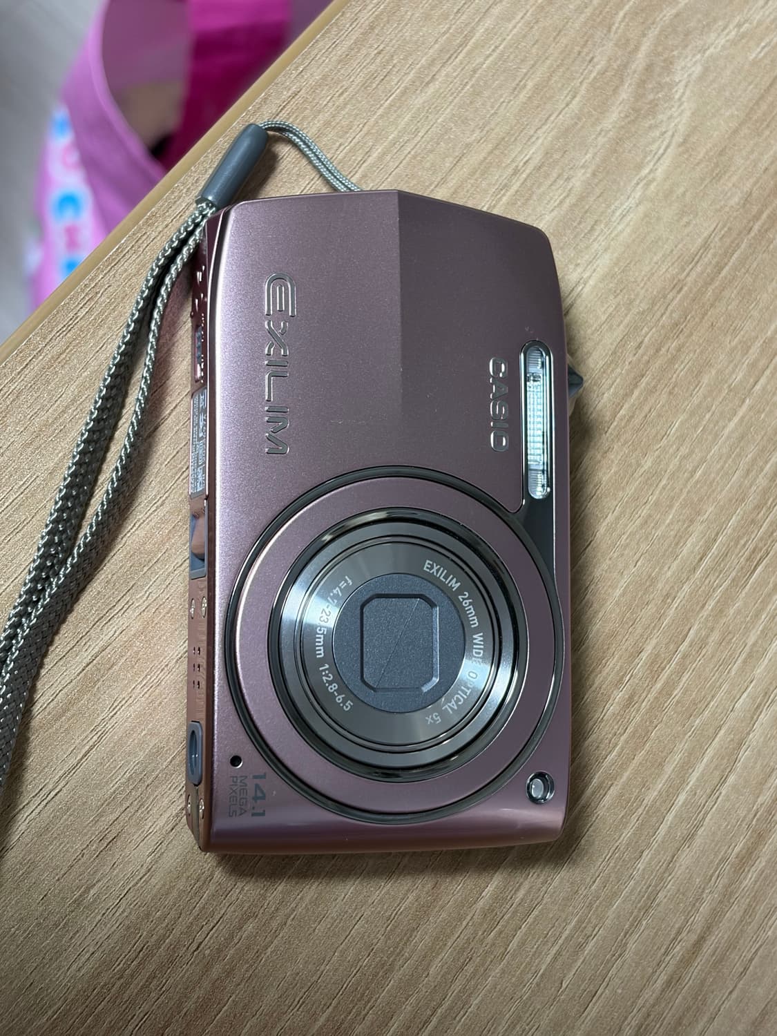 엑슬림 z2300 핑크 상품이미지2