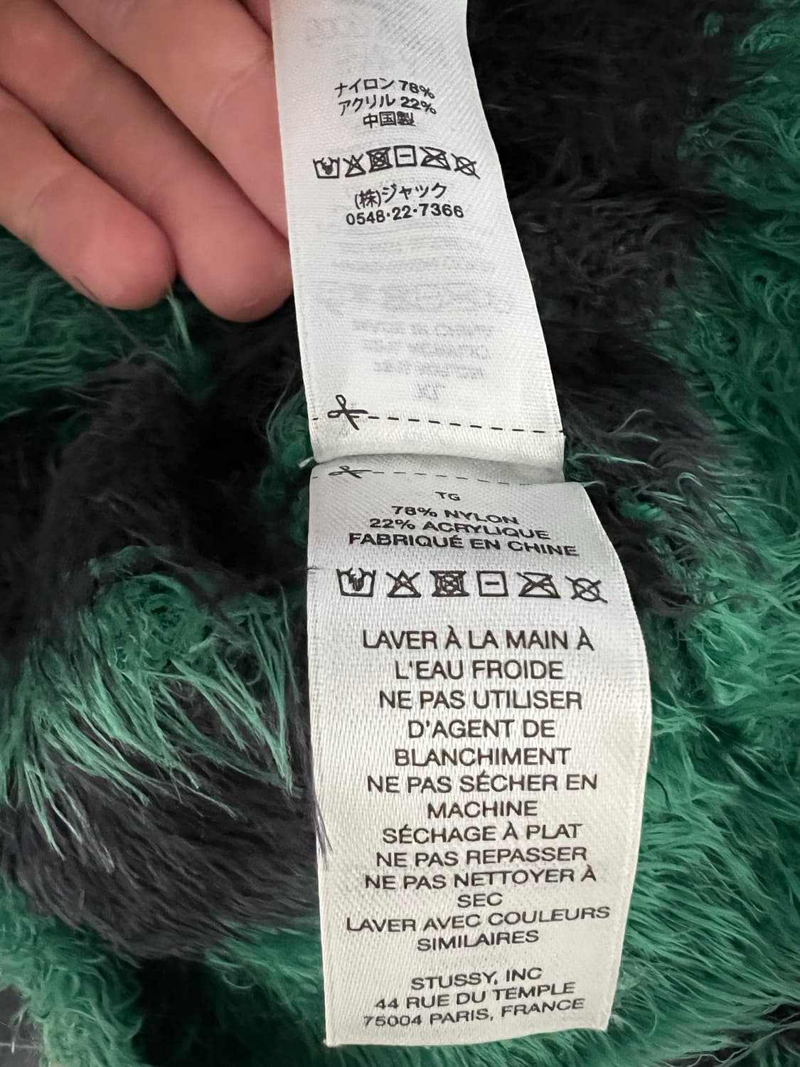 스투시 헤어리 스트라이프 크루넥 스웨터 니트 XL 상품이미지5