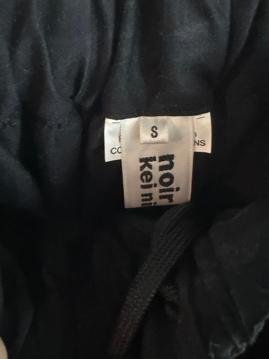 Comme des Noir Kei Ninomiya 벌룬 스커트 상품이미지4