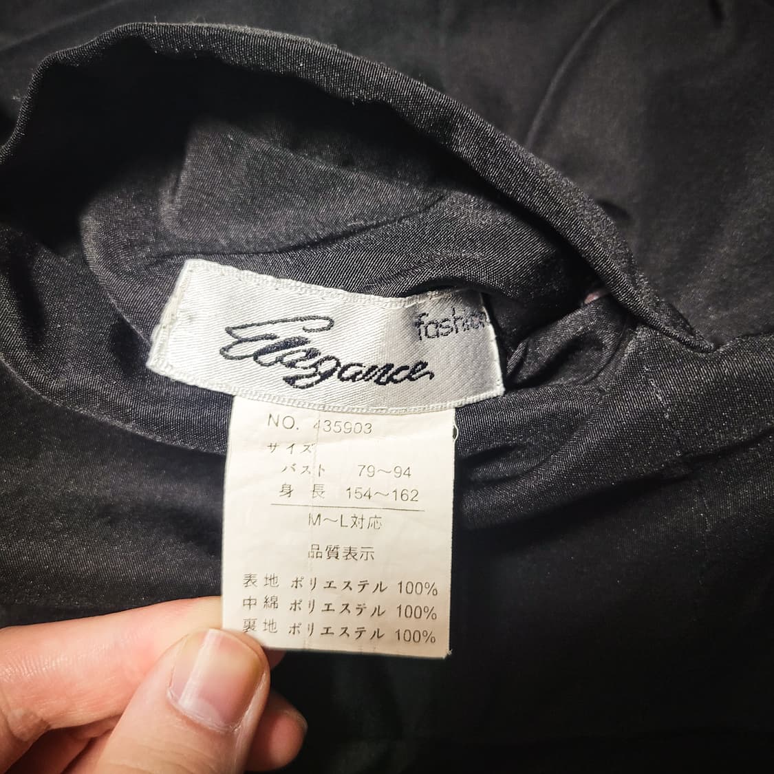 '90s Elegance Abstract Grid Full Zip Ves 상품이미지5