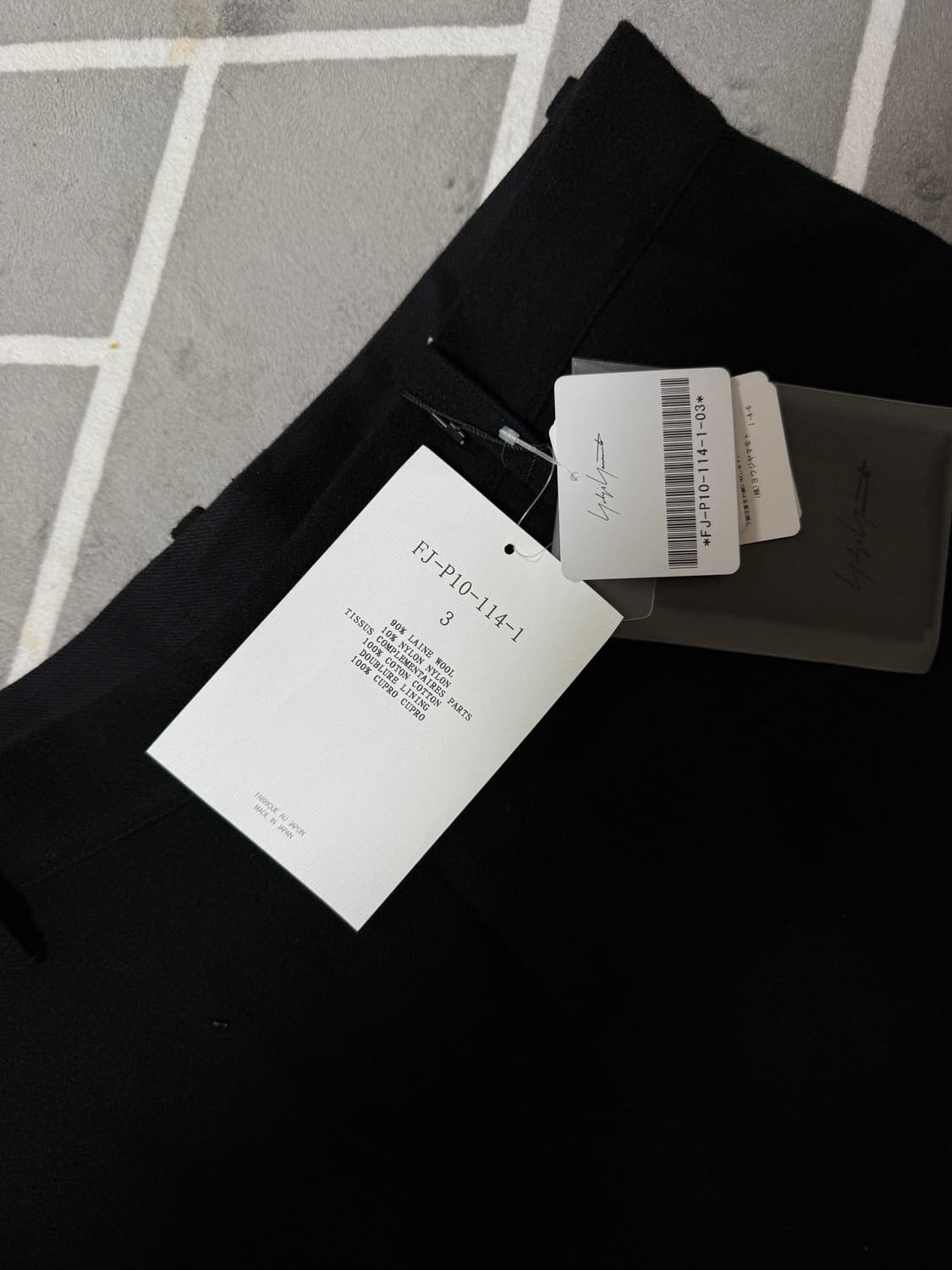 요지야마모토 부츠컷 울 팬츠 3사이즈 상품이미지4