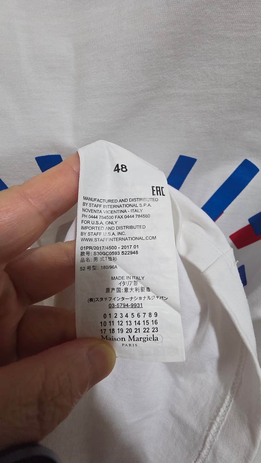 (48/남성105)메종마르지엘라 21SS 넘버링 반팔 티셔츠 상품이미지9