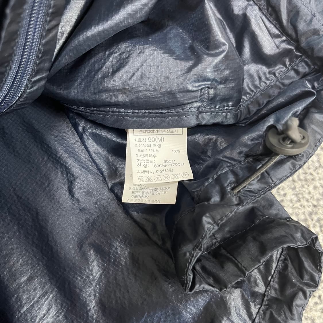 <노스페이스 초경량 바람막이> No.1415 상품이미지8