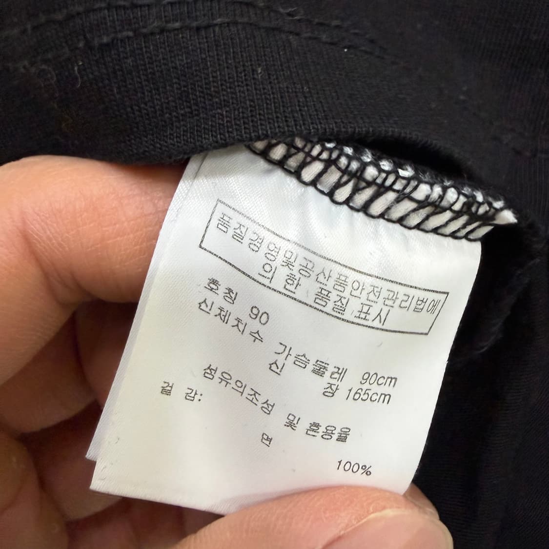 90 장미쉘바스키아 반팔 티셔츠 0317T 상품이미지5