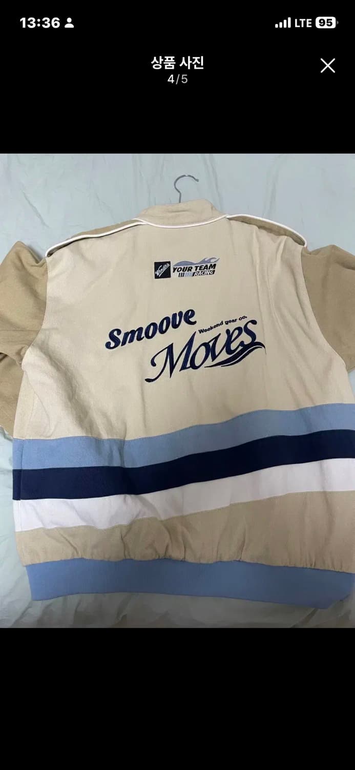 위캔더스 레이싱자켓 상품이미지2