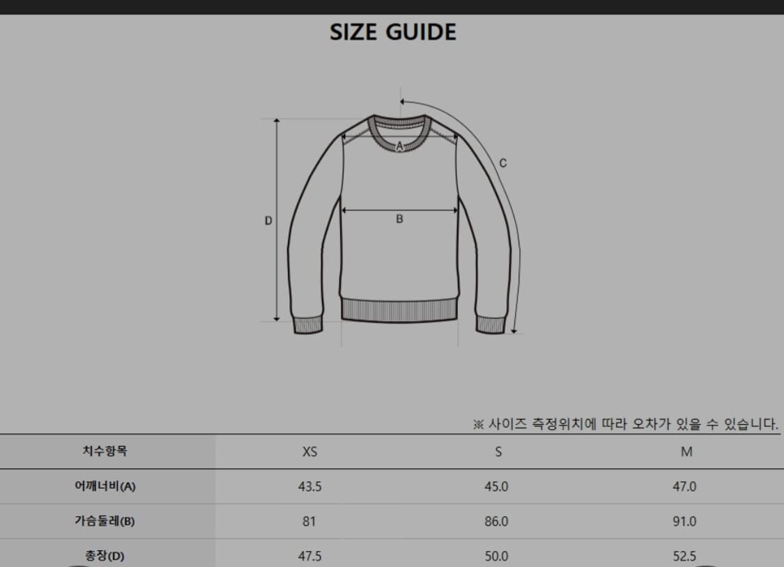새상품MLB 여성 하트 전판패턴 크롭 가디건 B (Red) 상품이미지7